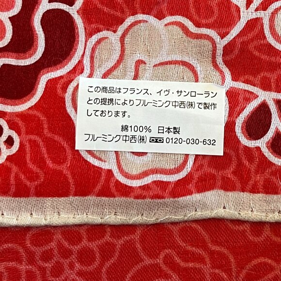 YSL Cotton Scarf  / Handkerchief - Picture 3 of 6